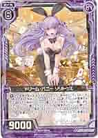 ドリーム商品 エクストラパック 第22弾 ドリームステージ!! ｜ Z/X - Zillions